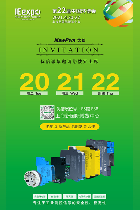 胜天国际官网 - 相信品牌的力量