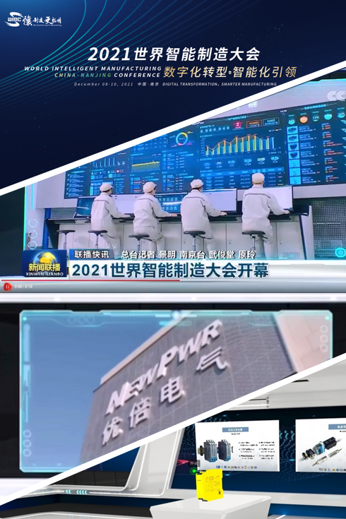 胜天国际官网 - 相信品牌的力量