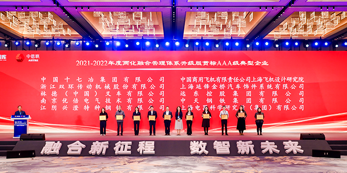 胜天国际官网 - 相信品牌的力量