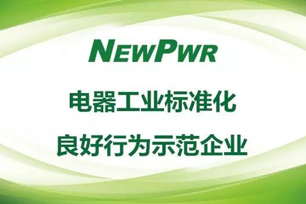 胜天国际官网 - 相信品牌的力量