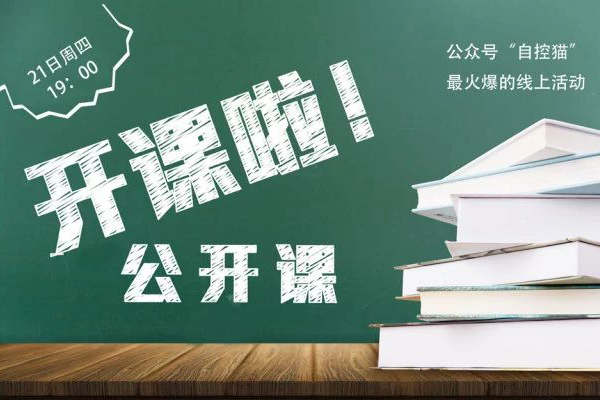 胜天国际官网 - 相信品牌的力量