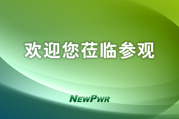 胜天国际官网 - 相信品牌的力量