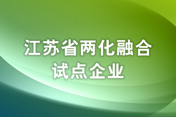 胜天国际官网 - 相信品牌的力量