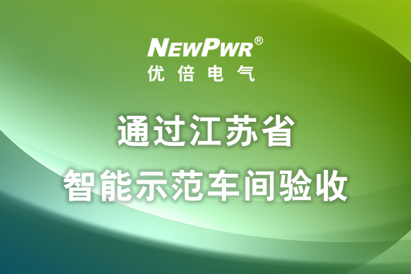胜天国际官网 - 相信品牌的力量