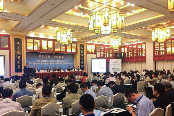 胜天国际官网 - 相信品牌的力量