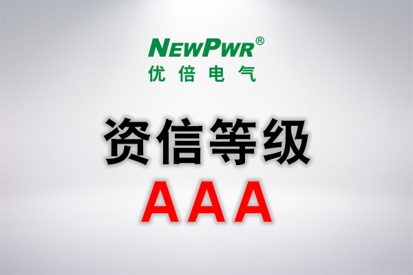 胜天国际官网 - 相信品牌的力量