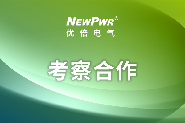 胜天国际官网 - 相信品牌的力量