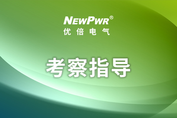胜天国际官网 - 相信品牌的力量