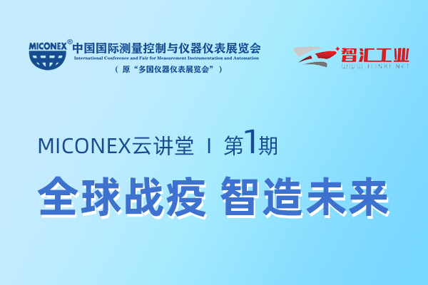 胜天国际官网 - 相信品牌的力量