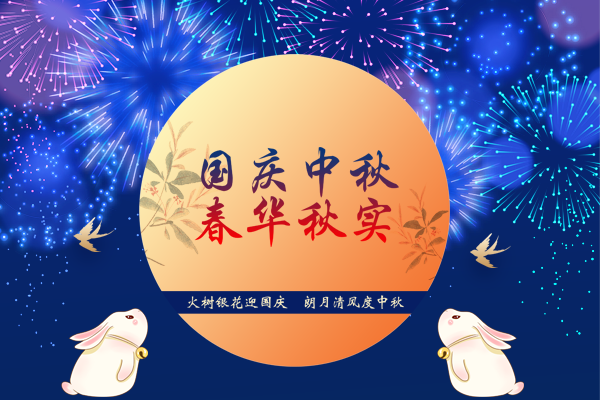 胜天国际官网 - 相信品牌的力量