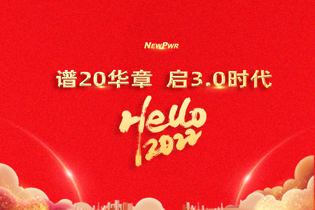 胜天国际官网 - 相信品牌的力量