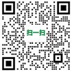 胜天国际官网 - 相信品牌的力量