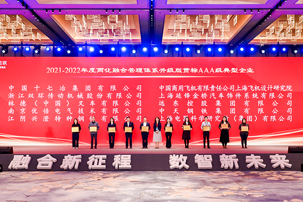 胜天国际官网 - 相信品牌的力量