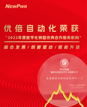 胜天国际官网 - 相信品牌的力量