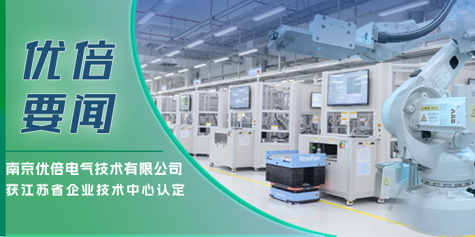 胜天国际官网 - 相信品牌的力量